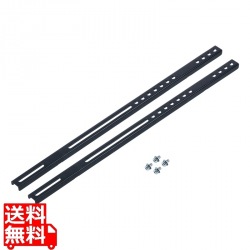 VESA変換金具(400-600変換タイプ) 写真1