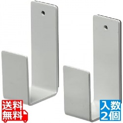 ケーブルフック(2個セット) 写真1