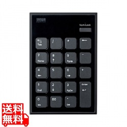 静音Bluetoothテンキー 写真1