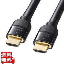 プレミアムHDMIケーブル(7m・ブラック) 写真1