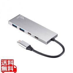 USB 10Gbps Type-C ハブ(4ポート) 写真1