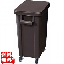 リス 厨房用キャスターペール(排水栓付) 45型 ダークグレー 写真1