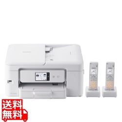 A4インクジェット複合機(FAX/電話/子機2台/コピー/プリント/スキャン/Wi-Fi/簡単設定) 写真1