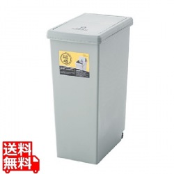 スライドペール45L 写真1