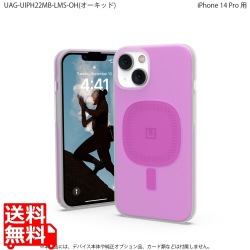 Urban Armor Gear URBAN ARMOR GEAR/U by UAG iPhone 14 Pro ( 6.1 ) 2022対応 MagSafe対応 LUCENT2.0 オーキッド 【日本正規代理店品】 UAG-UIPH22MB-LMS-OH 写真1