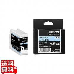 SC-PX1V用 インクカートリッジ(ライトシアン) 写真1