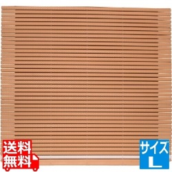 PP 抗菌ハセガワ巻きす L ベージュ 写真1