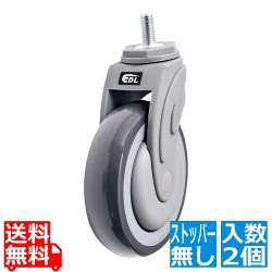 TR シェルビング用自在キャスター ストッパー無(2個入) 写真1