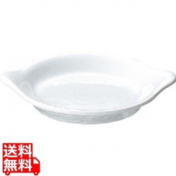 浅型 丸耳付グラタン皿 No.605 18cm ホワイト 写真1