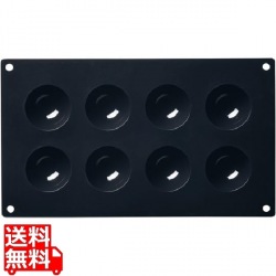 Ma フレキシブルモルド 30SF004 50 半丸型8ヶ取 写真1