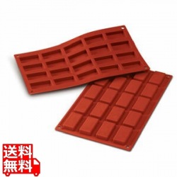 シリコマート シリコンフレックス ミニフィナンシェ(20ヶ取)SF025 写真1