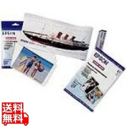 プロフェッショナルフォトペーパー(薄手半光沢) 写真1