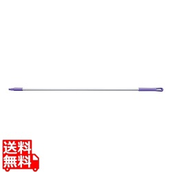 カーライルアルミハンドル40226EC パープル 1520mm 写真1