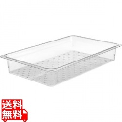 コランダーフードパン 1/1 13CLRCW(135) 写真1