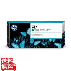 HP 747 インク CRグリーン 300ml 写真1