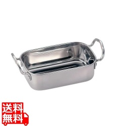 ミニ ロースティングパン MRP53 145×95 写真1