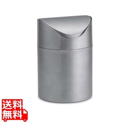 テーブルクラフト 卓上 ミニ ゴミ入れ 17.8cm WM1 写真1