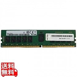 16GB TruDDR4 2933MHz(1Rx4 1.2V) RDIMM 写真1