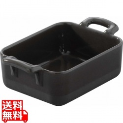 レヴォル 長角ディッシュ 635281 写真1