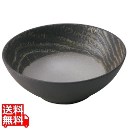 レヴォル アルボレッセンス ボール ペッパー 直径150 648392 写真1