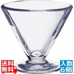 ベガ クープ (6ヶ入) 617901 写真1