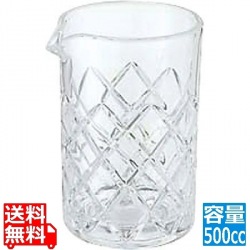 矢来ミキシング 500cc 写真1