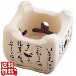 アルミ いろはこんろM10-799 (小) 白 写真1