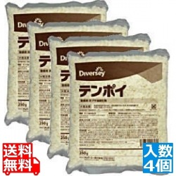 シーバイエス テンポイ(250g×4ヶ入) 写真1