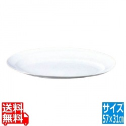 グランデビアンカ 波型オーバルプレート GB2962 (LL) 写真1