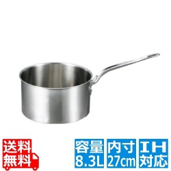 EBM ビストロ 三層クラッド 深型片手鍋 27cm 蓋無 ※IH対応(100V/200V) 写真1