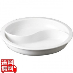 スマートチューフィング専用陶器 L 1/2 11205 写真1