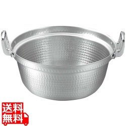 EBM アルミ 打出 段付鍋 30cm 写真1