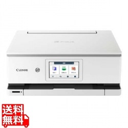 インクジェット複合機 XK130 写真1