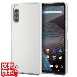 Xperia 10 III/10 III Lite ハイブリットケース 極み 写真1