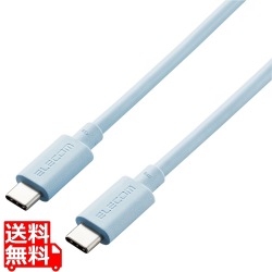 USBケーブル USB4 USB-IF 正規認証品 USB-C to USB-C PD対応 最大100W 80cm ブルー 写真1