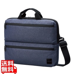 パソコンケース/リサイクル素材/横型/取っ手付き/ショルダーベルト付き/手提げ/撥水/14.0インチ/ネイビー 写真1