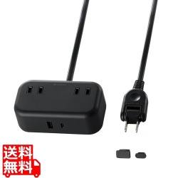 20Wデスクトップ型USBタップ 写真1