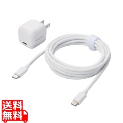 USB Power Delivery 20W AC充電器(C-Cケーブル付属/2.5m) 写真1