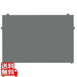 CF-FV5/FV4/FV3/FV1用 プライバシーフィルター(タッチパネル非搭載) 写真1
