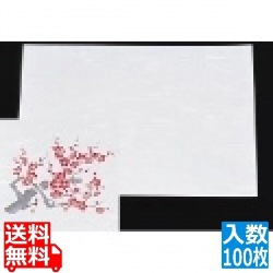 尺三 懐石まっと 抗菌遠赤和紙(100枚入)WS-14 梅 写真1