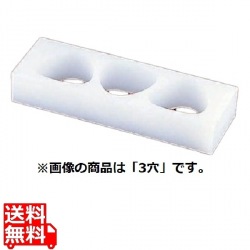 住友 PEジャンボおにぎり型 5穴 OJ5LO 業務用 写真1