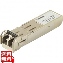 1000BASE-SX SFP Module(i) 写真1