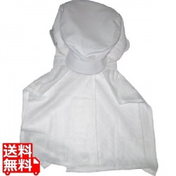 頭巾帽子 ケープ付タイプ 9-1011 白 L 写真1