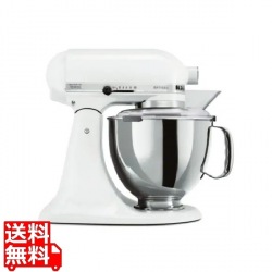 キッチンエイドスタンドミキサー KSM150WHN 写真1