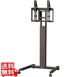 デザインミーティングスタンド ダークブラウン 写真1