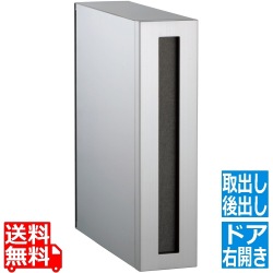 リーダ サスレザー 右開き 後出し レザーグレー 写真1