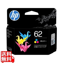 HP 62 インクカートリッジ カラー 写真1