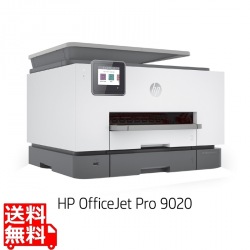 HP OfficeJet Pro 9020 写真1