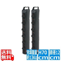 スリムサンドウェイト 写真1