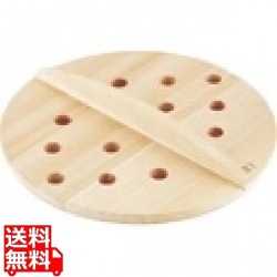 SA厚手サワラ穴明木蓋 39cm 業務用 写真1